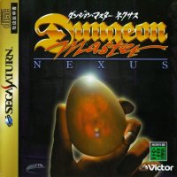 Dungeon Master Nexus JP Sega Saturn JP box art